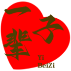 【一辈子影视】-在线视频网站-海量免费高清视频在线观看
